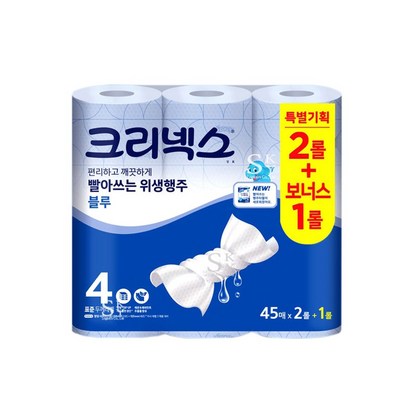 스카트 프레쉬블루 빨아쓰는 키친타올 45매 리뷰후기