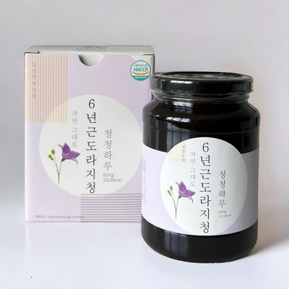 청청하루 6년근도라지청 무농약인증도라지 길경농원 - 도라지차 리뷰후기