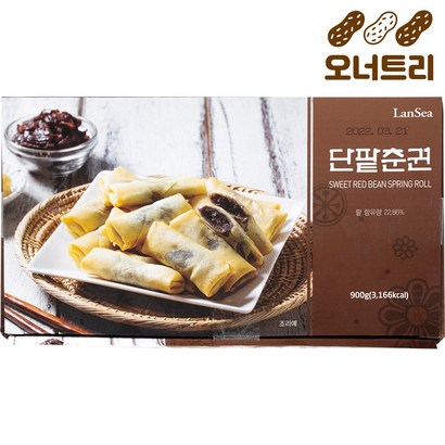 [천천중국식품]ZHONUO DOUSHA CHUNJUAN