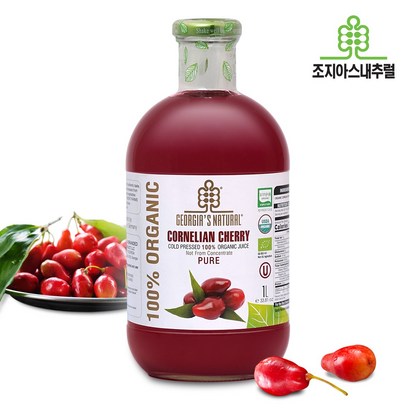 조지아스내추럴 유기농 산수유 코넬리안체리 1