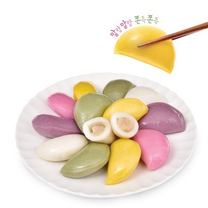 [냉동] 무지개바람떡 1kg (5종혼합) 선물포장 밀키트 바람떡 추석 송편 만들기 답례로, 1개
