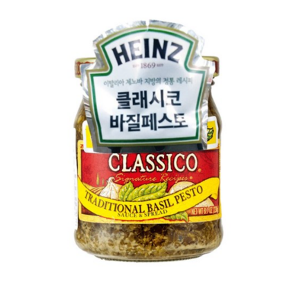 하인즈 클래시코 바질 페스토  리뷰 후기