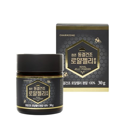 [참존] 동결건조  로얄젤리 분말  유통기한 임박 리뷰후기