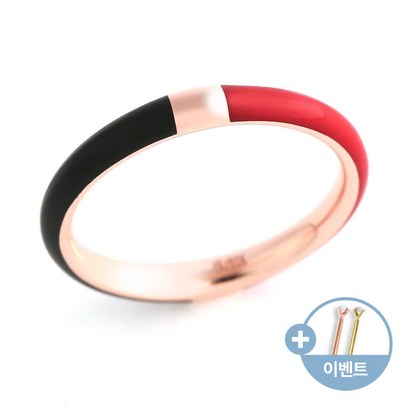 [비앤비골드]14K 심플 블랙 레드 에폭시 반지 RSS25848