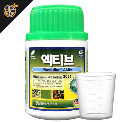 [비료컴퍼니] 엑티브 뿌리활착제 뿌리발근 비료 마늘 고추 배추 뿌리 종자소독 병해충 예방 내병성 강화 식물 영양제 코리아아그로