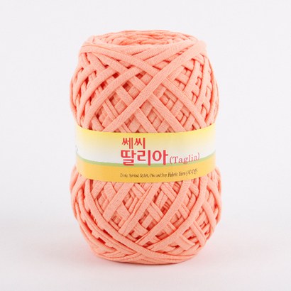 [아실닷컴] 쎄씨딸리아 리뷰후기