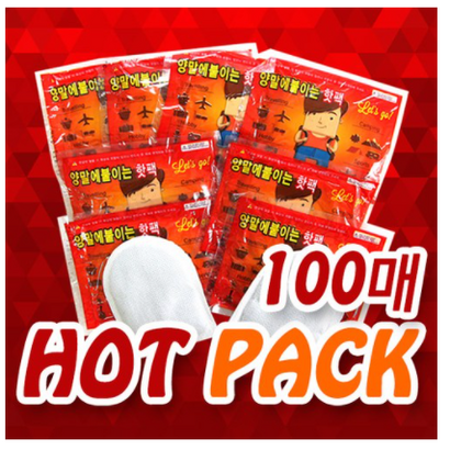 [발핫]으로 하루종일 따뜻하게100매묶음