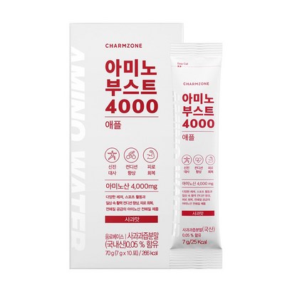 [참존] 아미노부스트 4000 애플 X10개 리뷰후기