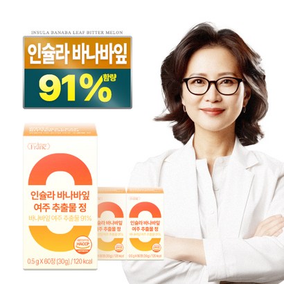 인슐라 바나바잎 추출물 고함량 91% 여주 케어, 3개, 60정