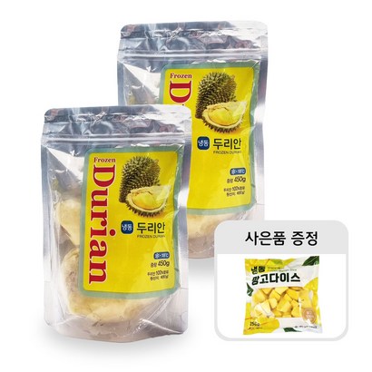 [신정푸드 10주년행사]냉동 두리안 -