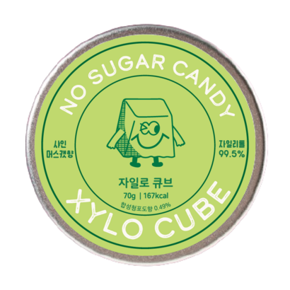 자일로큐브 자일리톨 사탕 무설탕 캔디 샤인머스캣, 2.샤인머스캣, 1개, 70g