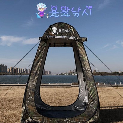 [용왕낚시] 낚시텐트 1인용텐트 방수텐트 캠핑 얼음낚시 빙어낚시 송어낚시 좌대낚시 붕어낚시 민물낚시 바람막이 간이텐트