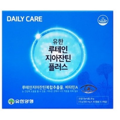 유한양행 지아잔틴 플러스 30캡슐 루테인