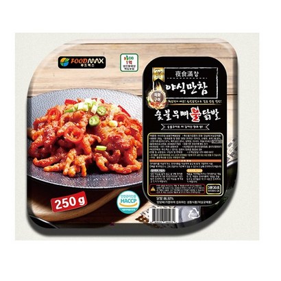 야식만참 숯불 무뼈 불닭발 250G 리뷰후기