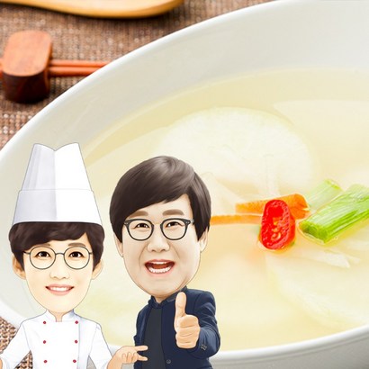 [특집]팽현숙 최양락의 맛있는 옛날 동치미