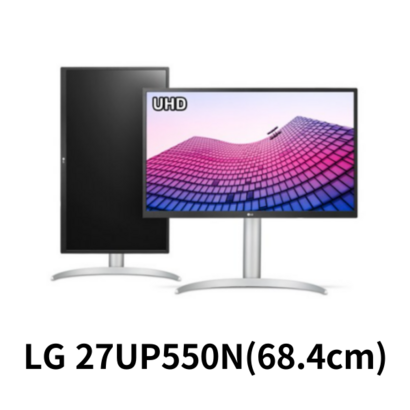 LG 27UP550N 27인치 UHD 4K 모니터 HDR 피벗 높이조절 화이트 USB-C단자 2023년 신모델