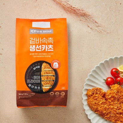 반하다앳 겉바속촉 바삭생선카츠 리뷰후기