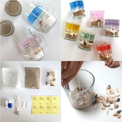 투명 바다 젤 젤리 양초 캔들 DIY 공예 만들기 레드