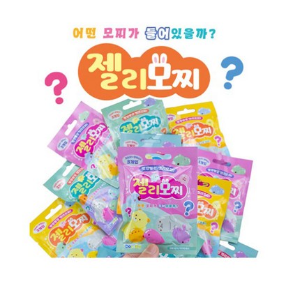 [더조은] 1000 젤리 모찌  1봉지 랜덤발송