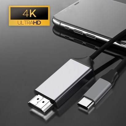 808 C타입 HDMI 미러링 케이블 UHD 4K 넷플릭스 지원 갤럭시노트10 리뷰후기
