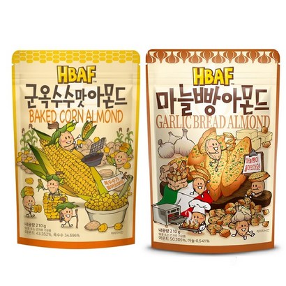 [대용량] 길림 HBAF 마늘빵 아몬드/군옥수수맛 아몬드