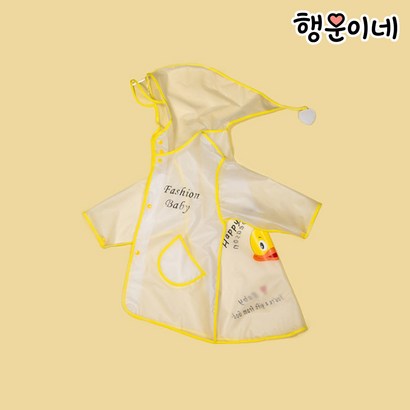 [행운이네] 동물 애니멀 아기우비 반투명 유아레인코트 4가지 디자인