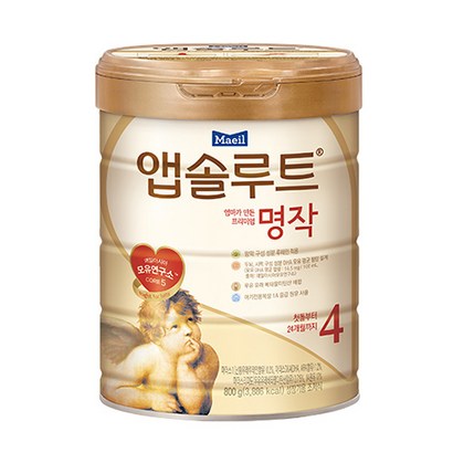 앱솔루트 엄마가 만든 프리미엄 명작 분유 4단계