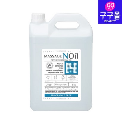 [구구몰] 논오일 마사지논오일   바디마사지오일 NO오일성분 마사지오일 대용량오일