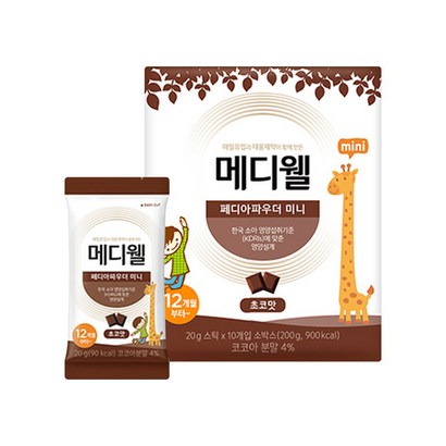 [엠디웰] 페디아파우더 미니 초코맛 10개입/스틱 영유아용 어린이용 키즈영양제 쉐이크