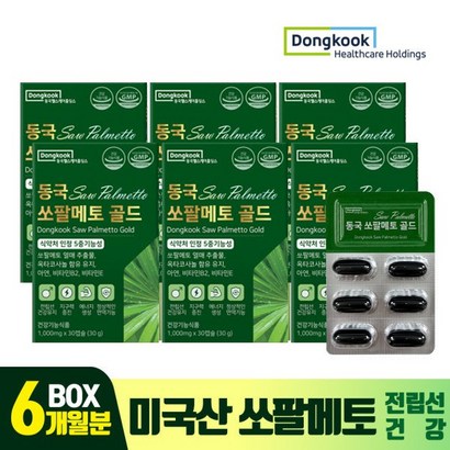 동국 쏘팔메토 골드 미국산 쏘팔메토추출물 옥타코사놀 비타민B 아연 비타민E 1000mg X 30캡슐, 30정, 6개