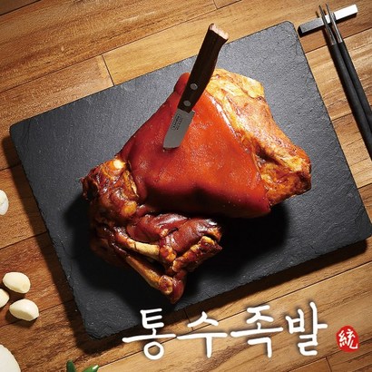 통수족발 국내산  통족발 야식 안주 왕족발 / 앞다리 리뷰후기