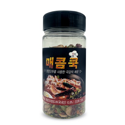 매콤쿡 맛내기 만능 양념 후레이크 리뷰후기