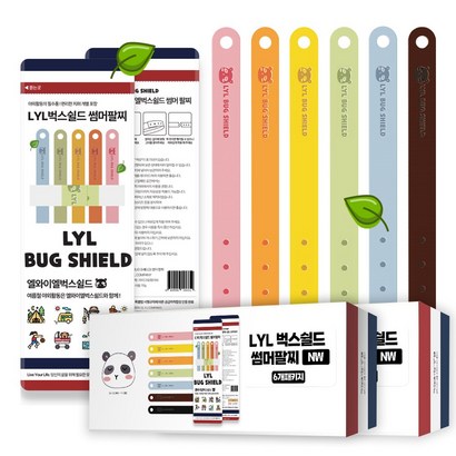엘와이엘벅스쉴드 썸머팔찌 썸머밴드 모기팔찌 NW 6개단위, 12개, 10g
