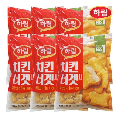 하림 치킨너겟Ⅱ