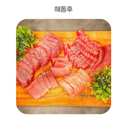 눈다랑어 연육 못난이 참치, 1개, 1KG