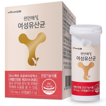 [메이준뉴트리] 편안해질 질건강 여성유산균 리스펙타 프로바이오틱스 리뷰후기