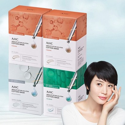 [KT알파쇼핑]무려 100매! AHC 앱솔루트 순면 마스크 1일 실현! 퍼밍50브라이트닝25카밍25