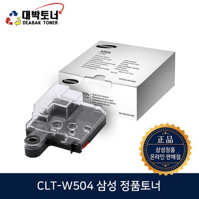 CT-504S W504 삼성정품토너 CT-K504S S-C1860FW S-C1810W C-415 C-415N C504S 504S Y504S W504 정품토너