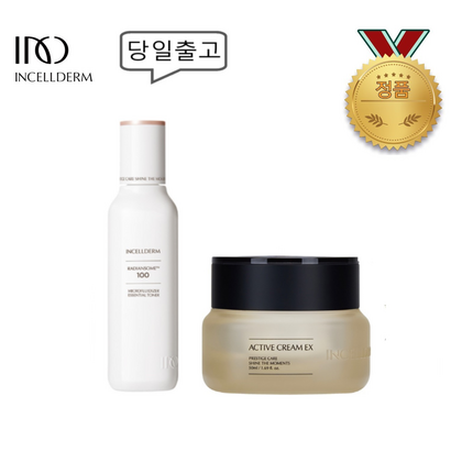 [정품 QR부착] _NEW 인셀덤 2종 SET  최신제품 / 피부진정 모공케어 탄력U 흡수력_원빈화장품 INCEDER 뷰티C