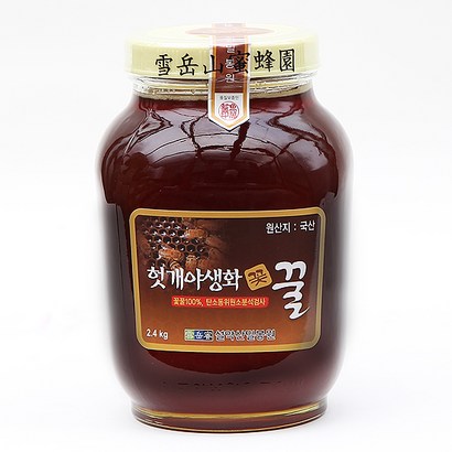 [설악산허니팜] 헛개야생화꿀 2 꽃꿀 리뷰후기