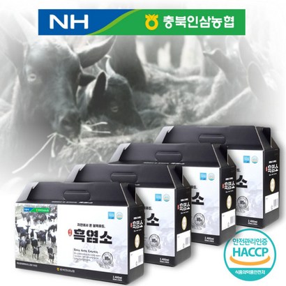 충북인삼농협 토종흑염소 4BOX  즙 진액 엑기스