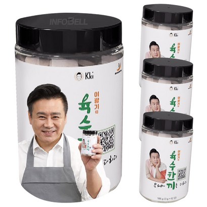 [TV홈쇼핑정품/주식회사인포벨] 20가지 자연원료 이광기의 육수한끼 해물육수 코인 육수 2통 4통