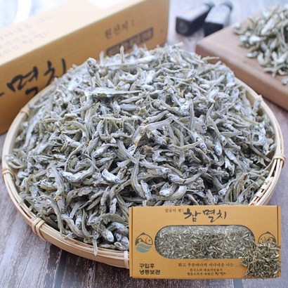 국산 볶음멸치 가이리멸치 볶음용 조림용 멸치 리뷰후기