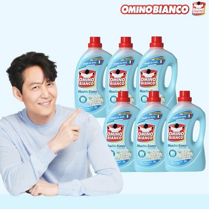 [이태리 직수입] 오미노비앙코 네이처프레쉬 싱글구성 6개