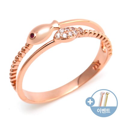 [비앤비골드]14K18K 심플 2줄 루비큐빅 물고기 반지 SRS26934