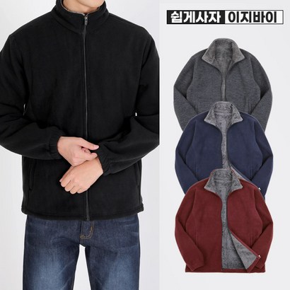 [이지바이] 남성 기모 플리스 자켓_철통방어 겨울용 융기모 후리스 자켓 / 95115사이즈까지 빅사이즈 아우터_두 배로 더 따뜻한 프리미엄 융털 점퍼_작업복 등산복 캠핑 리뷰 후기