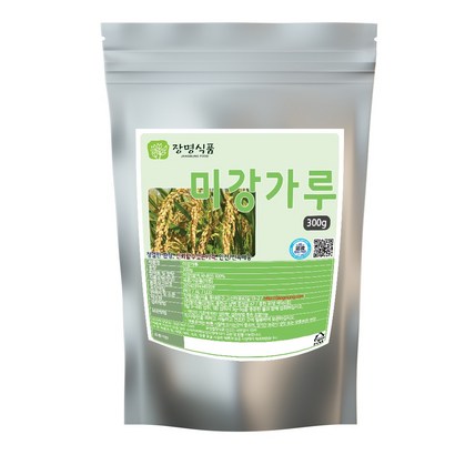 [장명식품] 미강 가루 미강 분말 쌀겨 가루 분말