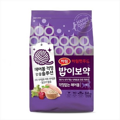 하림펫푸드 전연령 밥이보약 고양이사료 리뷰후기