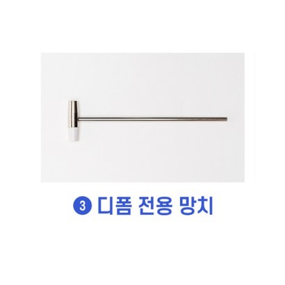 [쁘띠앤맘] 대용량 디폼블럭 3600피스 18색세트 부자재포함최신유행도안 100여종