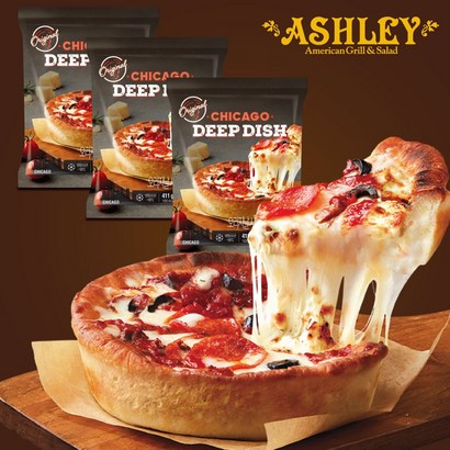 애슐리 시카고 딥디쉬 피자 3판 리뷰후기